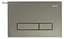 Кнопка змиву для інсталяції Rea H nikiel REA-E5695, Никель - мініатюра 4