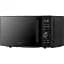 Микроволновая печь Ardesto GO-E745GB [99424] - миниатюра 1
