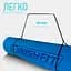 Килимок для йоги та фітнесу EasyFit TPE+TC 6 мм двошаровий синій-жовтий - мініатюра 6