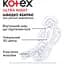 Гігієнічні прокладки Kotex Ultra Night Quadro 24 шт. - мініатюра 2