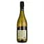 Ігристе вино Abbazia Lambrusco Bianco Emilia Fiorino d’Oro IGT, біле, напівсухе, 0.75 л - мініатюра 2