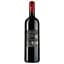 Вино Chateau Croix de Labrie Les Hauts, червоне, сухе, 14%, 0,75 л (873344) - мініатюра 2