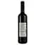 Вино Langa Paul & Remy Tempranillo Aragon червоне сухе 0.75 л  - мініатюра 2