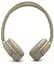 Гарнітура JBL TUNE 530BT Beige (JBLT530BTBEGEU) - мініатюра 6