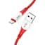 Кабель Hoco Lightning Ferry charging data cable X70 1 м 2.4A - миниатюра 1