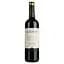 Вино Chateau Malbat Bordeaux AOP, червоне, сухе, 0,75 л - мініатюра 1