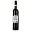 Вино Faro Di Mare Chianti DOCG, червоне, сухе, 0.75 л - мініатюра 2
