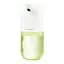 Диспенсер для мила Xiaomi Simpleway Green (ZDXSJ02XW) [48001] - мініатюра 1