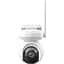 IP камера Reolink Altas PT Ultra B660 - мініатюра 1