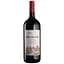 Вино La Rioja Alta Vina Alberdi Reserva 2018, красное, сухое, 1,5 л - миниатюра 1
