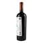 Вино Don Alejandro Winery Saperavi червоне сухе 0.75 л - мініатюра 5