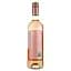 Вино Domaines Paul Cote Mas Rose Aurore розовое сухое 0.75 л - миниатюра 2