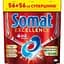 Капсулы для посудомоечной машины Somat Exellence Duo 4 в 1 112 таблеток (2 уп. х 56 шт.) - миниатюра 1