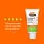 Крем для груди для кормящих мам Palmer’s Nursing Butter Масло какао 30 г - миниатюра 5
