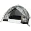Намет Skif Outdoor Adventure Auto II. Розмір 200x200 см Camo - мініатюра 4