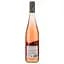 Вино Propstei Ebernach Pink Riesling & Pinot Noir рожеве напівсухе 0.75 л - мініатюра 2