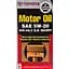 Моторне мастило Toyota Motor Oil 5W-20 1qt 946 мл (00279-1QT20) - мініатюра 3