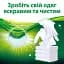 Стиральный порошок Persil Свежесть от Silan 4.5 кг (197522) - миниатюра 3
