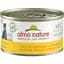 Вологий корм для собак Almo Nature HFC Dog Natural куряче філе, 95 г - мініатюра 1