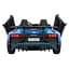 Электромобиль Ramiz Lamborghini Aventador SV 24 В, синий (PA.A8803.STRONG.NIE) - миниатюра 8