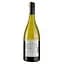 Вино LGI Wines Sauvignon Blanc Mineralium, біле, сухе, 11,5%, 0,75 л - мініатюра 2