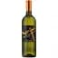 Вино Franz Haas Pinot Grigio Alto Adige DOC, біле, сухе, 0,75 л - мініатюра 1