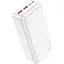 Зовнішній акумулятор Hoco J101B Astute 30000mAh 22.5W White [101337] - мініатюра 1
