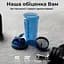 Шейкер спортивный SmartShake Lite 1000 мл Glossy-Navy Blue (10611402) - миниатюра 5