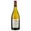 Вино Domaine de la Baume Viognier, біле, сухе, 0,75 л (520561) - мініатюра 1