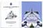 When Artists Get Bored They Make Paper Planes - мініатюра 5