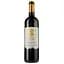 Вино Chateau Planeres Cuvee Chantail Rouge AOP Cotes du Roussillon червоне сухе 0.75 л - мініатюра 1