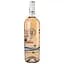 Вино Piccini Rosato Toscana Speciale, 12,5%, 0,75 л (875438) - миниатюра 1