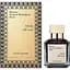 Духи  Maison Francis Kurkdjian Oud Silk Mood 70 мл Extrait de parfum - миниатюра 1
