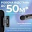 Микрофон Boya (BY-V20) Type-C Black (BY-V20) - миниатюра 9