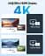 Адаптер Acer ODK3A0 USB Type-C 4K, HDMI, USB 3.0 White (R3752) - мініатюра 4