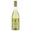 Вино Orion Wines Antica Murirna Premo Bianco Rubicone біле сухе 0.75 л - мініатюра 1