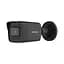 IP-відеокамера 4Mp Hikvision DS-2CD1043G2-I Black f=2.8mm (99-00016636) - мініатюра 1