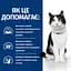 Сухий корм для котів Hill's Prescription Diet i/d догляд за травленням, з куркою, 1,5 кг - мініатюра 5