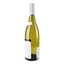 Вино Domaine Cailbourdin Les Racines Pouilly-Fume AOC 2021 біле сухе 0.75 л - мініатюра 4