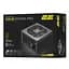 Блок питания 2E GAMING Solid Power Pro ATX3.1 GEN5.0 (650 Вт), >85%, 80+ Bronze, 120 мм, 1xMB 24-контактный (20+4), 2xCPU 8-контактный (4+4), 3xMolex, 6xSATA, 4xPCIe 8-контактный (6+2), 1x12VHPWR, полумодульный - миниатюра 7