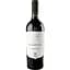 Вино Cantina Sava Poggio Pasano Primitivo Puglia червоне сухе 13.5% 0.75 л - мініатюра 1