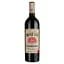 vyno-vignobles-vellas-oak-triple-rouge-aop-corbieres-2018-chervone-sukhe-075-l