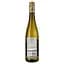 Вино Abtei Himmerod Riesling Feinherb, біле, напівсухе, 10% 0,75 л (37563) - мініатюра 2