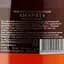 Напій алкогольний міцний плодовий Marat Cherry Brandy 35% 0.5 л - мініатюра 3