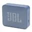 Портативна колонка JBL GO ES2-BLU Essential2 Bluetooth 4.2 IP67 Blue - мініатюра 1