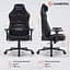 Игровое кресло GamePro Size L Fabric Black (FGC750B) - миниатюра 20