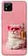 Чехол itsPrint Pinky cat для Realme C11 (2021) - миниатюра 1