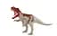 Фігурка динозавра Jurassic World Парк Юрського періоду Гучна атака, в асортименті (HDX17) - мініатюра 4