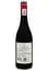 Вино Gun Bay Shiraz красное сухое 0.75 л - миниатюра 2
