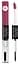 Стойкая жидкая помада для губ Revlon ColorStay Overtime Lipcolor, тон 220 (Ultimate Mulberry), 2 мл (604513) - миниатюра 1